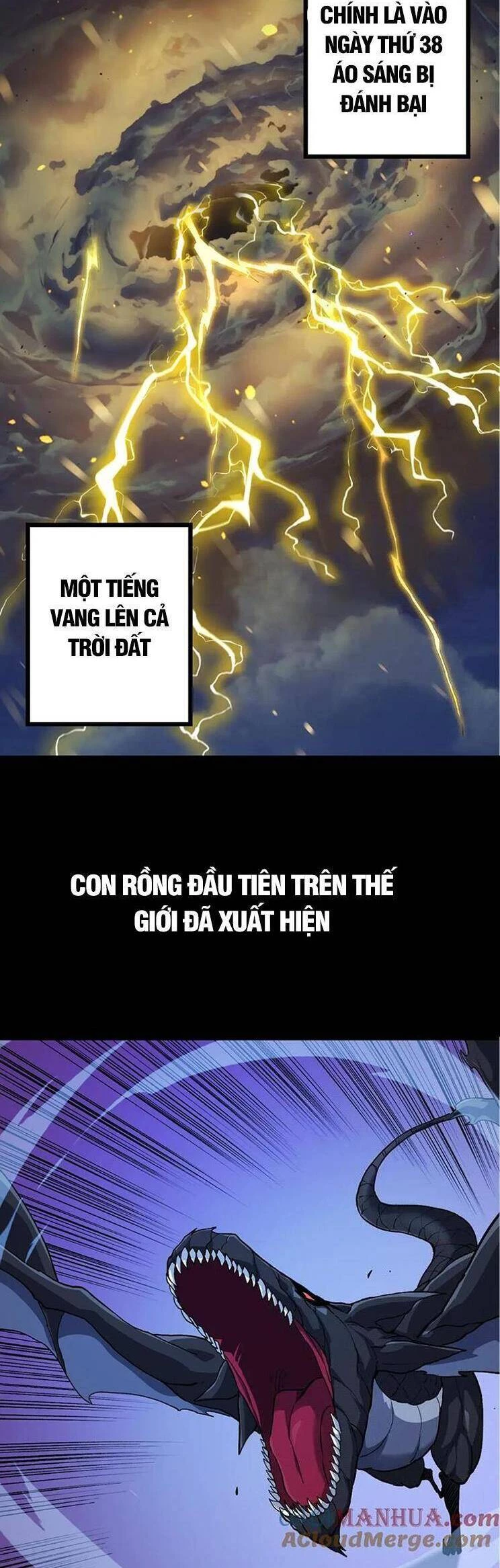 Chuyển Sinh Thành Liễu Đột Biến Chapter 136 - Trang 4