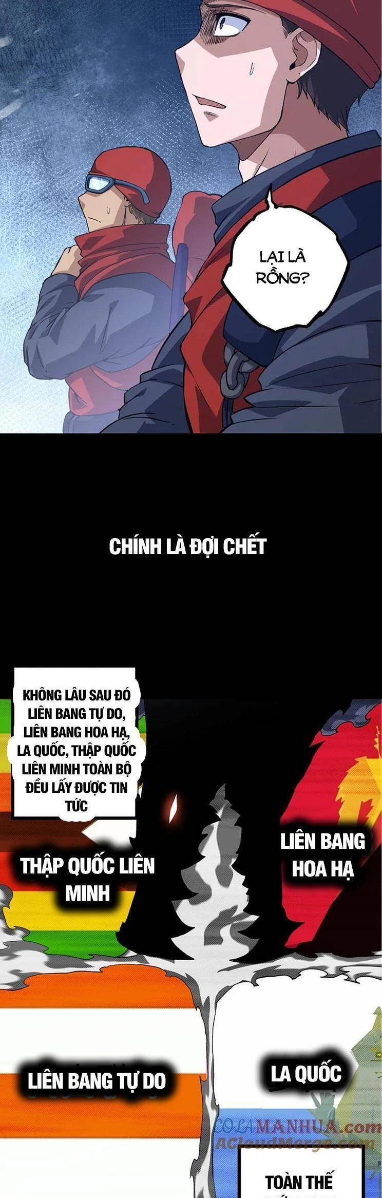 Chuyển Sinh Thành Liễu Đột Biến Chapter 136 - Trang 4