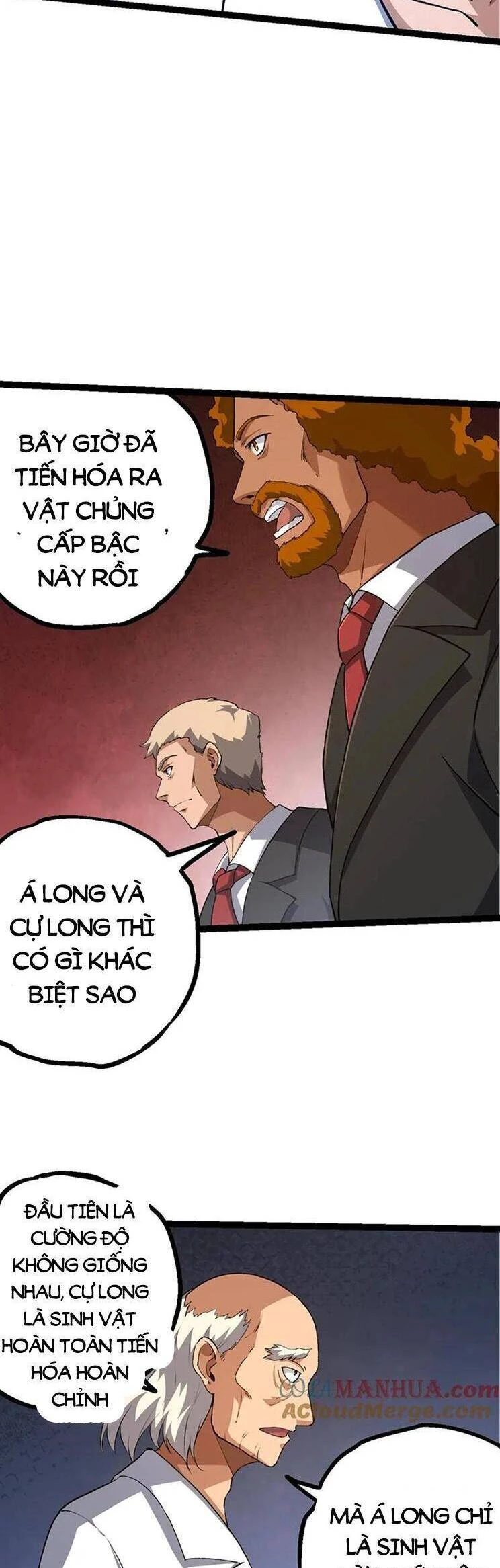 Chuyển Sinh Thành Liễu Đột Biến Chapter 136 - Trang 4