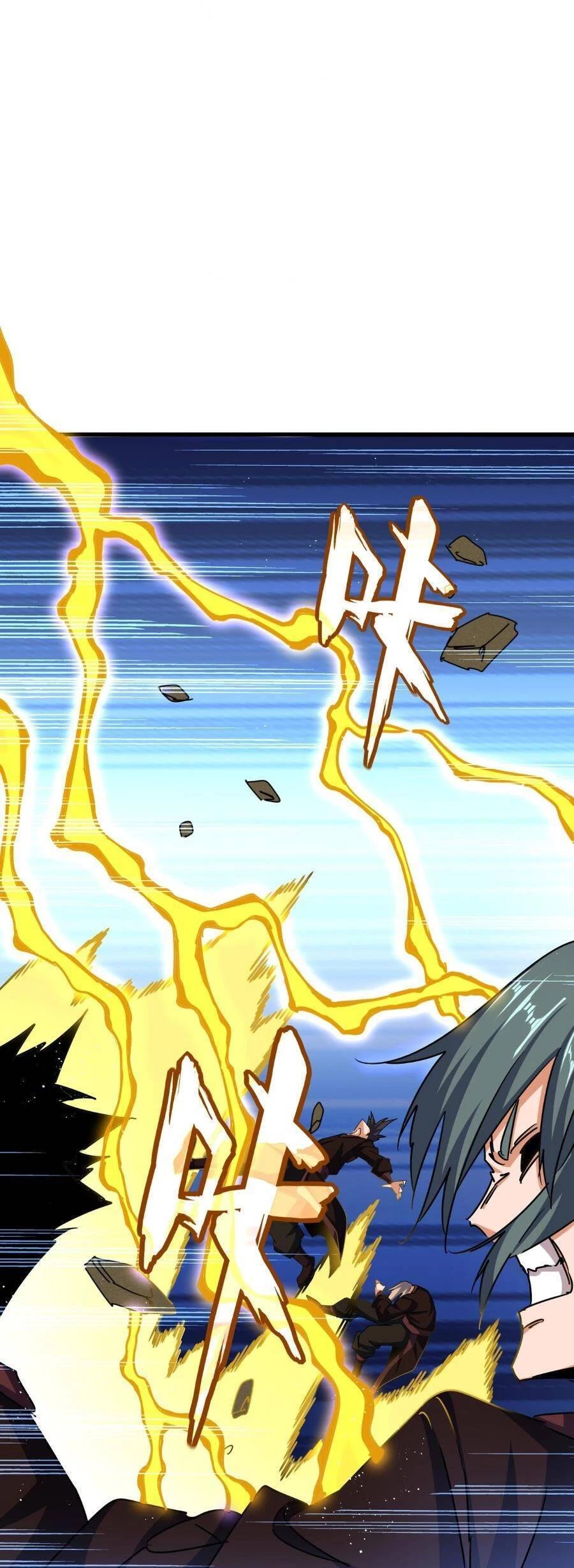 Đại Quản Gia Là Ma Hoàng Chapter 471 - Trang 4