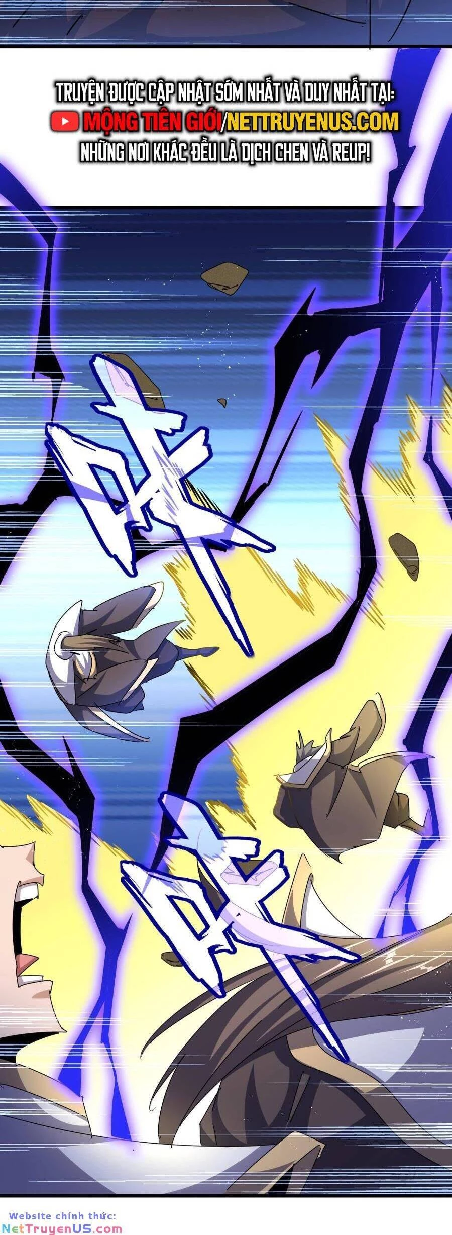 Đại Quản Gia Là Ma Hoàng Chapter 471 - Trang 4