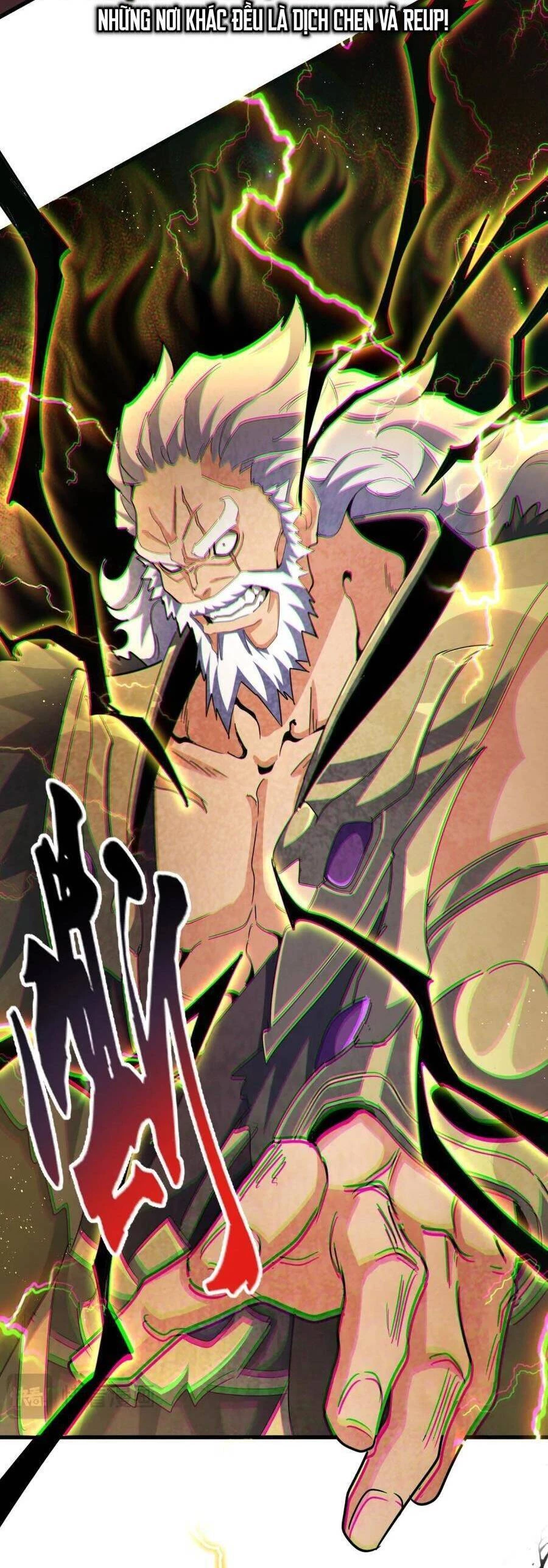 Đại Quản Gia Là Ma Hoàng Chapter 471 - Trang 4