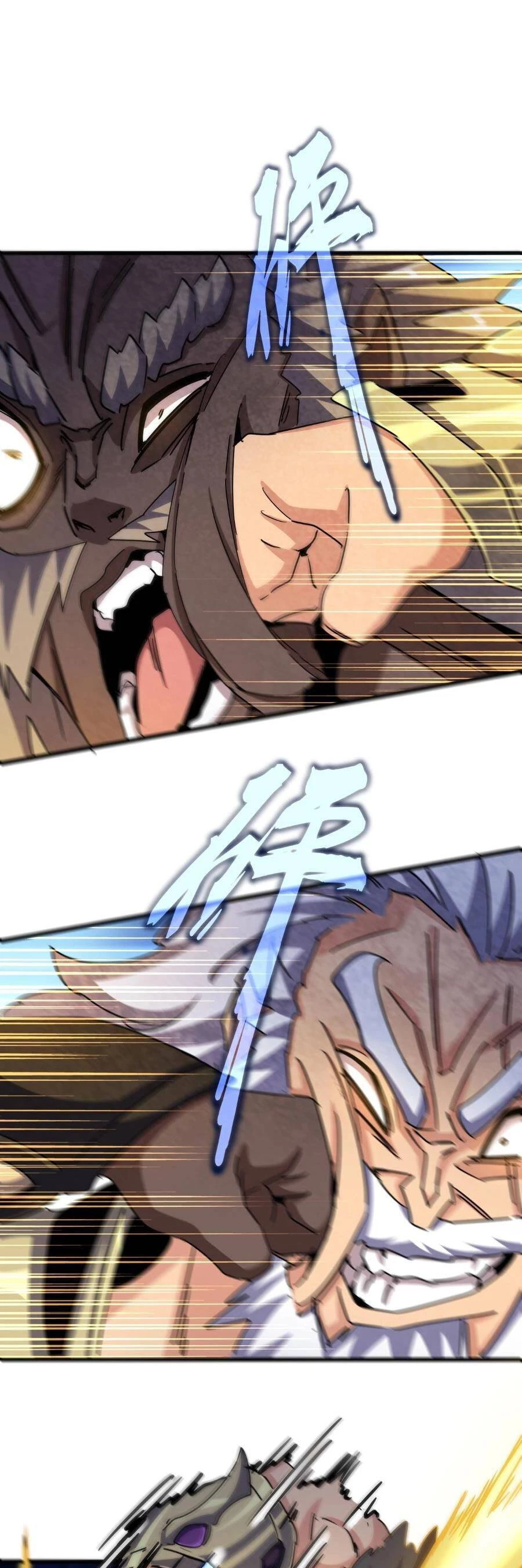 Đại Quản Gia Là Ma Hoàng Chapter 471 - Trang 4