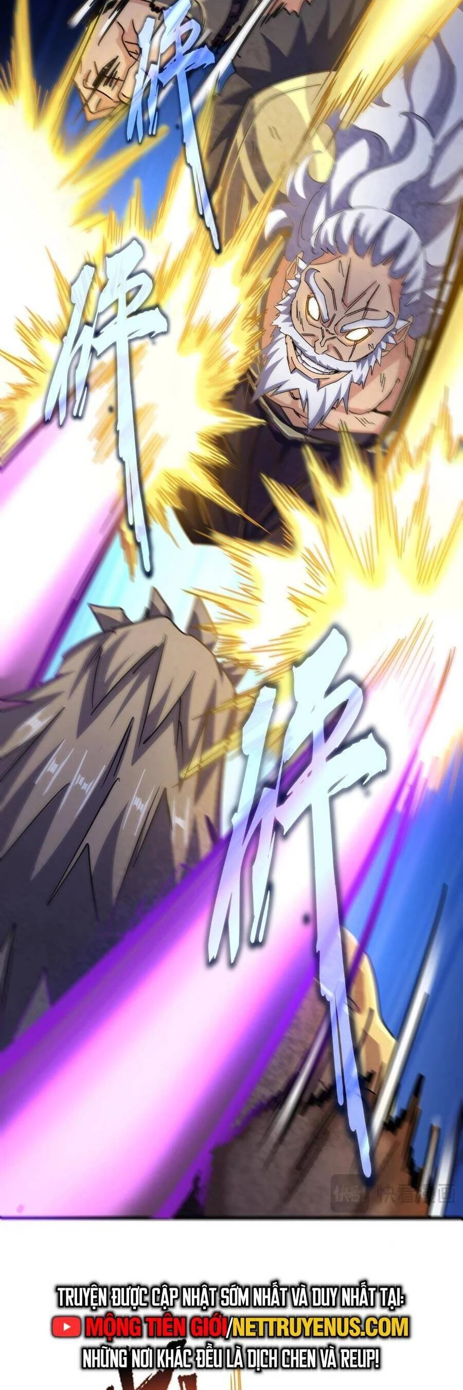 Đại Quản Gia Là Ma Hoàng Chapter 471 - Trang 4