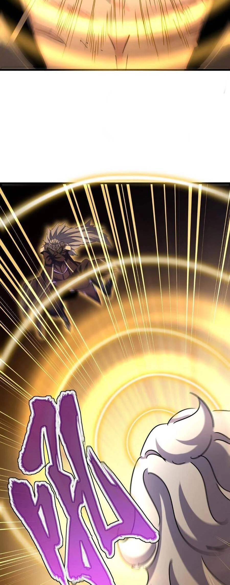 Đại Quản Gia Là Ma Hoàng Chapter 471 - Trang 4