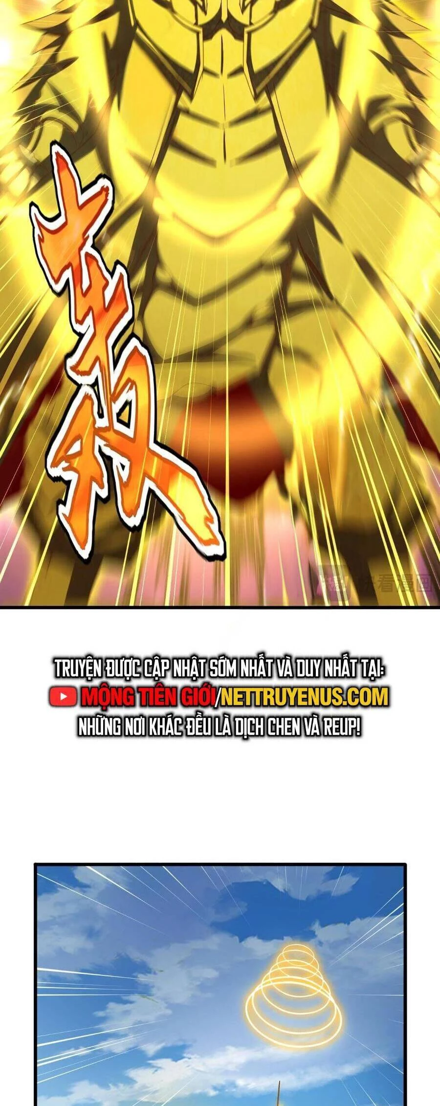 Đại Quản Gia Là Ma Hoàng Chapter 471 - Trang 4