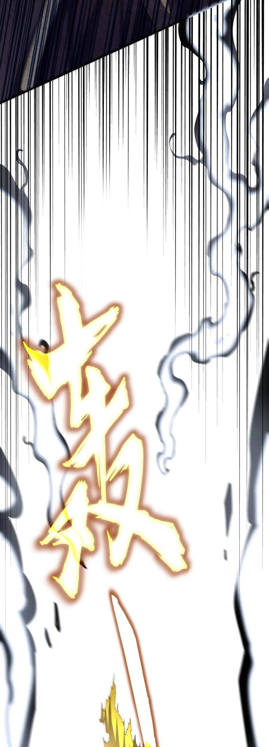 Đại Quản Gia Là Ma Hoàng Chapter 471 - Trang 4