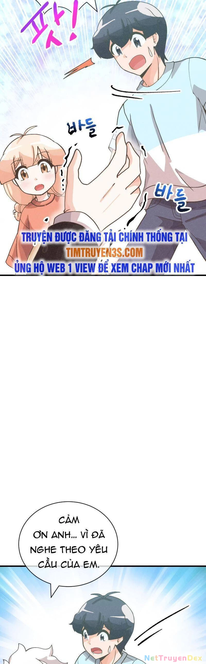 Nông Dân Linh Hồn Chapter 132 - Trang 3