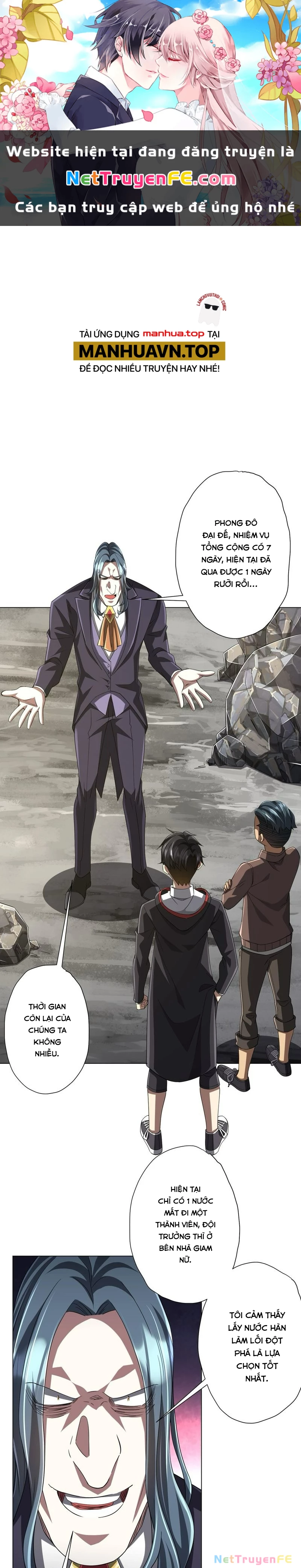 Bắt Đầu Với Trăm Vạn Minh Tệ Chapter 73 - Trang 4