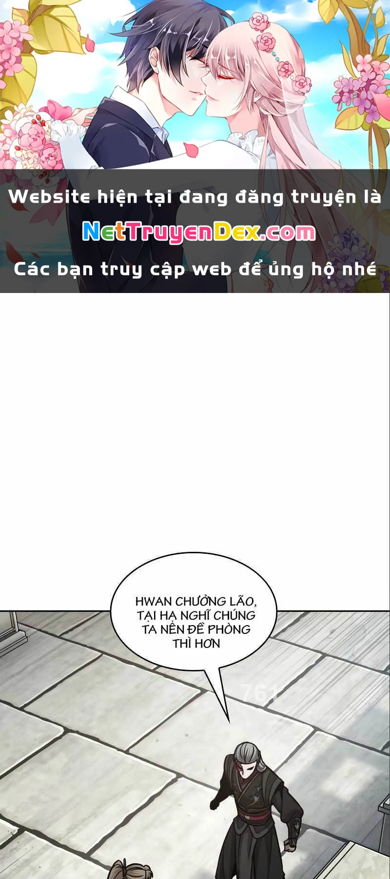 Ngã Lão Ma Thần Chapter 180 - Trang 4