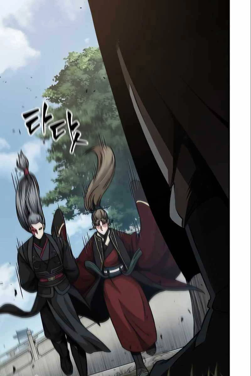 Ngã Lão Ma Thần Chapter 180 - Trang 4