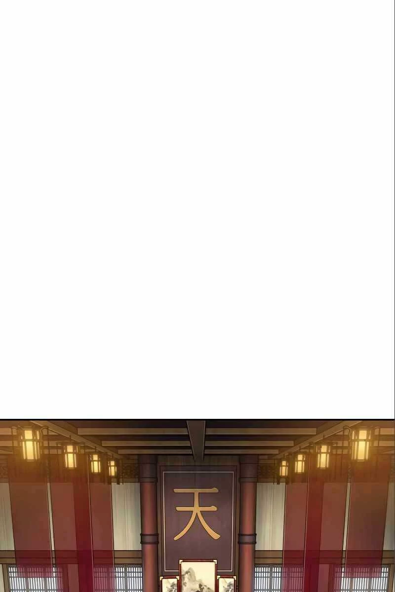 Ngã Lão Ma Thần Chapter 180 - Trang 4