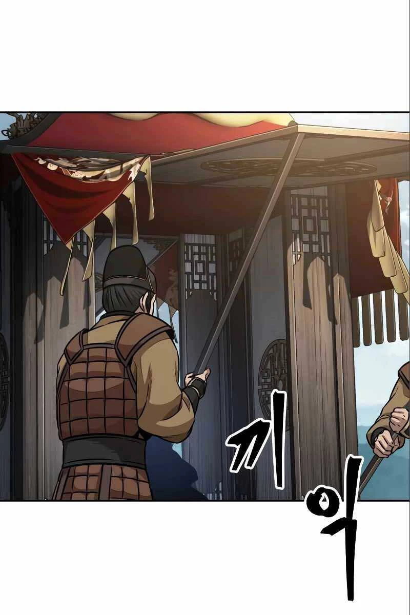 Ngã Lão Ma Thần Chapter 180 - Trang 4