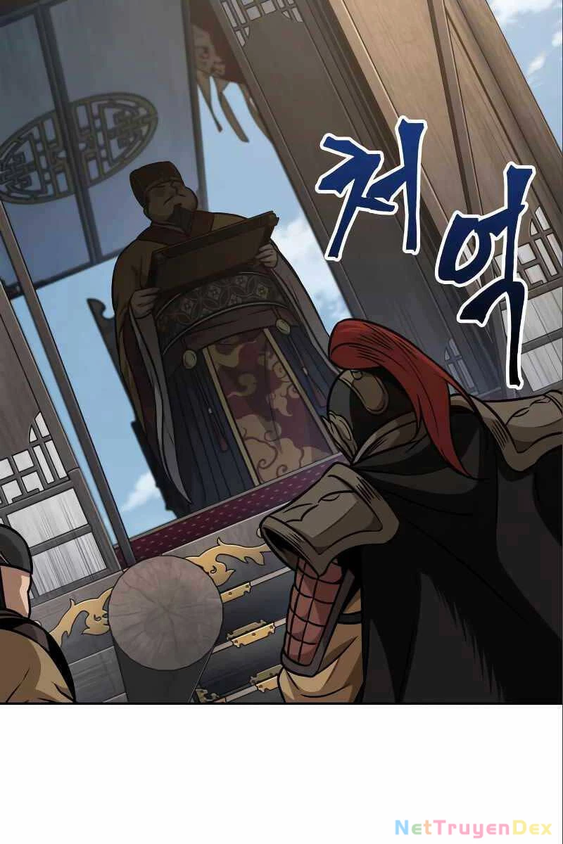 Ngã Lão Ma Thần Chapter 180 - Trang 4