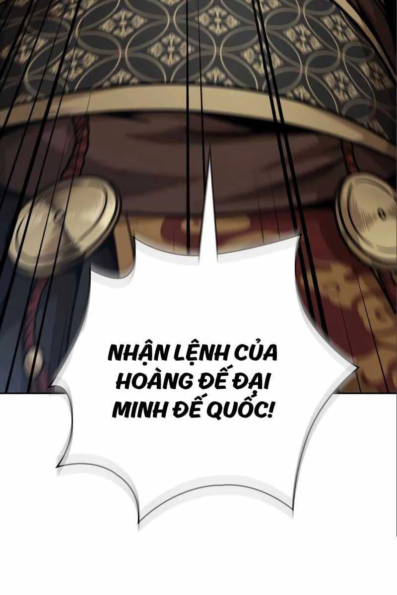 Ngã Lão Ma Thần Chapter 180 - Trang 4