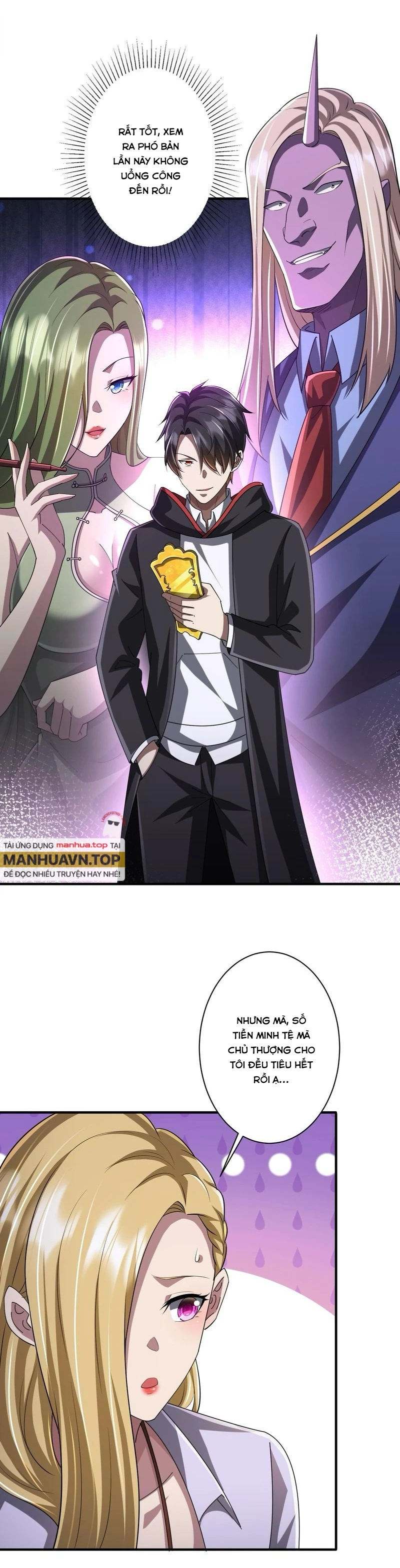 Bắt Đầu Với Trăm Vạn Minh Tệ Chapter 74 - Trang 4
