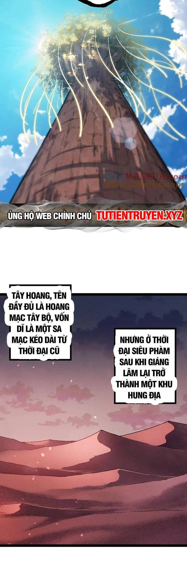Chuyển Sinh Thành Liễu Đột Biến Chapter 137 - Trang 4