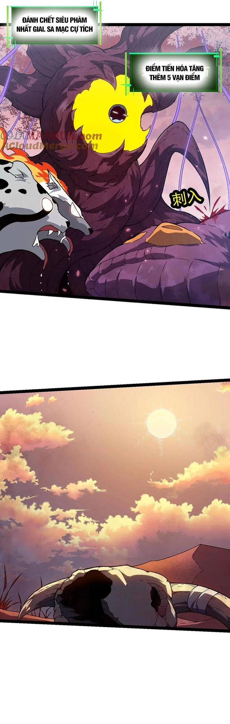 Chuyển Sinh Thành Liễu Đột Biến Chapter 137 - Trang 4