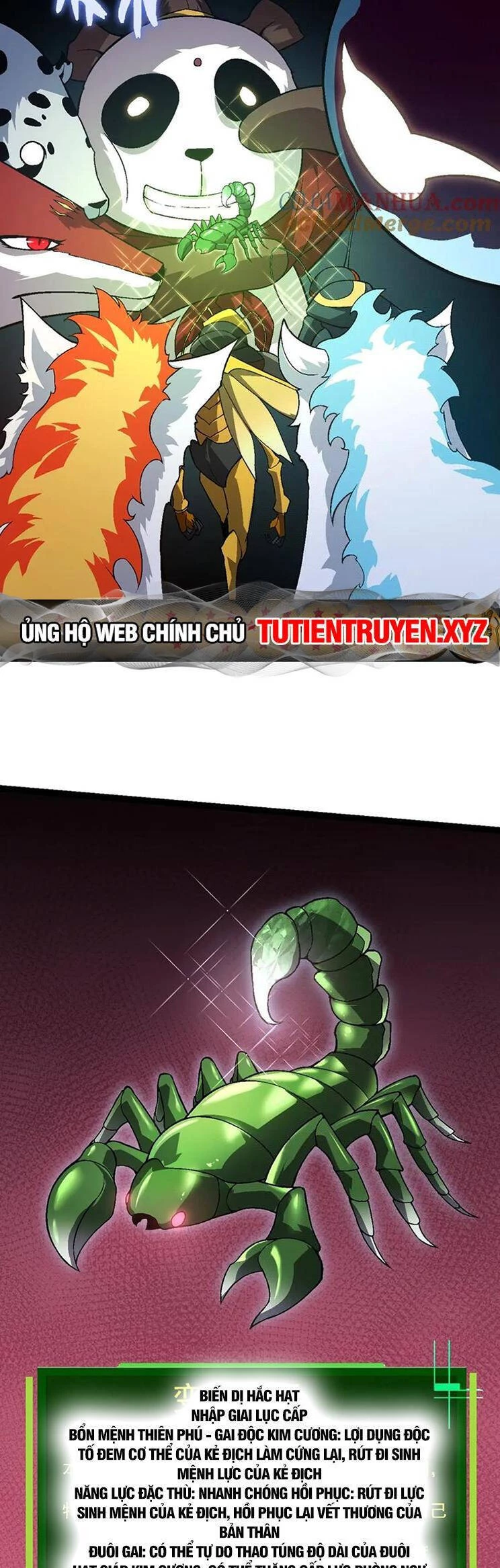 Chuyển Sinh Thành Liễu Đột Biến Chapter 137 - Trang 4