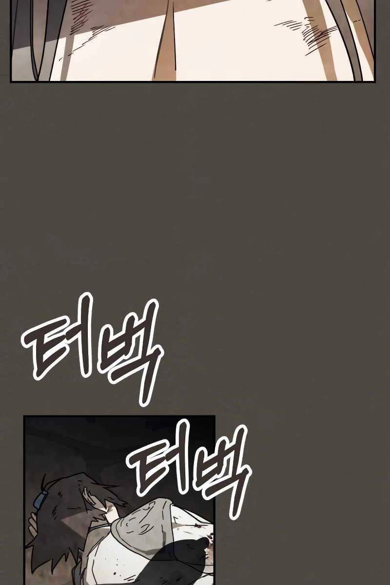 Vị Thần Trở Lại Chapter 77 - Trang 2