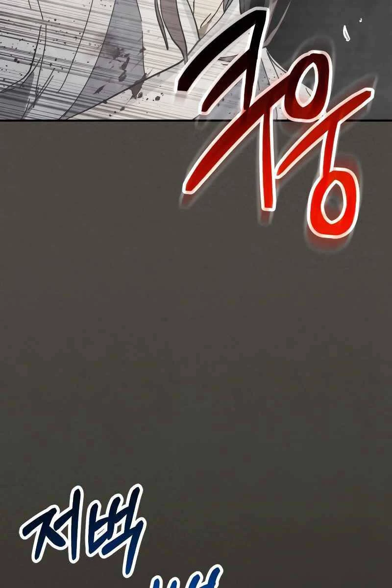 Vị Thần Trở Lại Chapter 77 - Trang 2