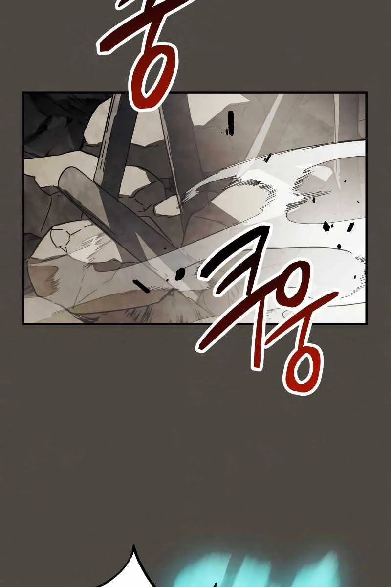 Vị Thần Trở Lại Chapter 77 - Trang 2