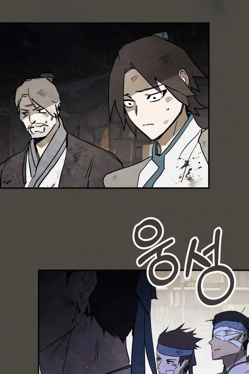 Vị Thần Trở Lại Chapter 77 - Trang 2