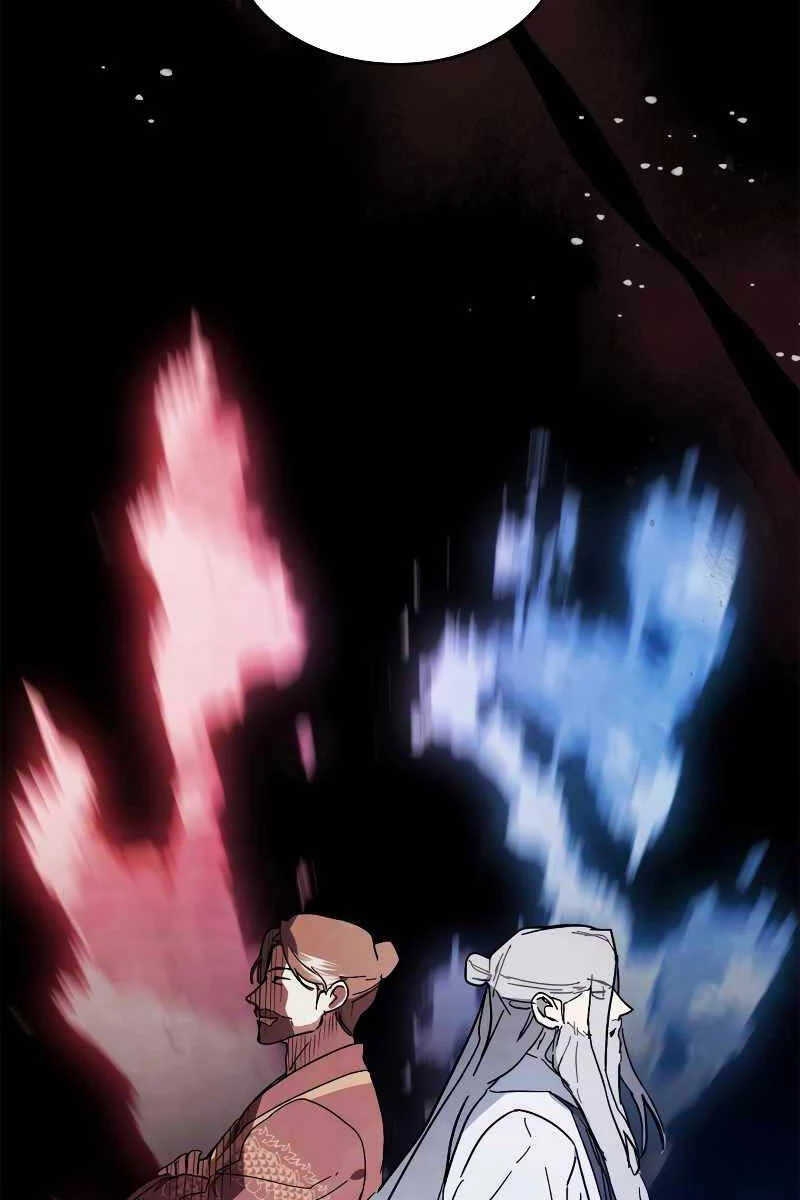 Vị Thần Trở Lại Chapter 77 - Trang 2