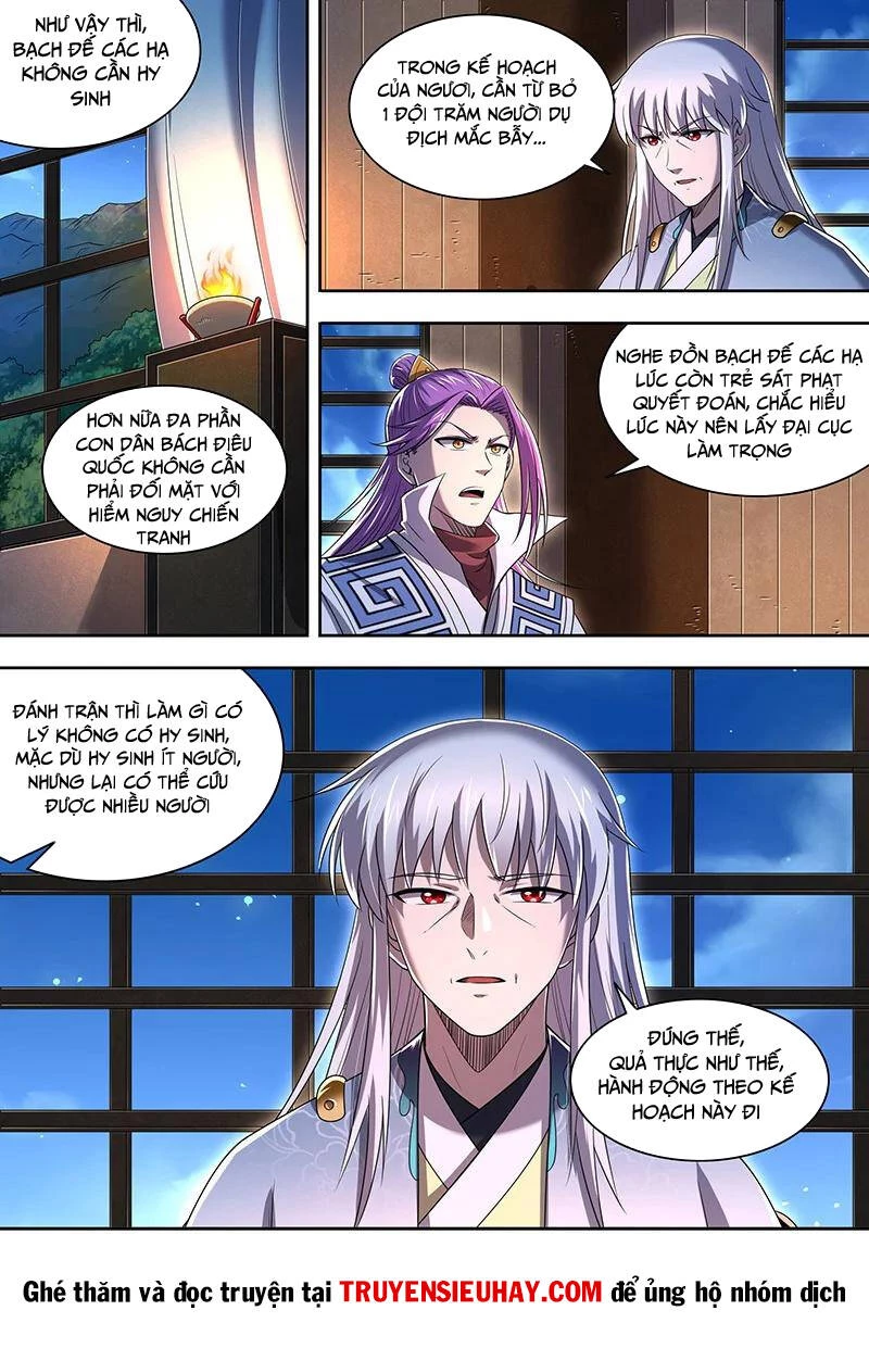 Ngự Linh Thế Giới Chapter 776 - Trang 4