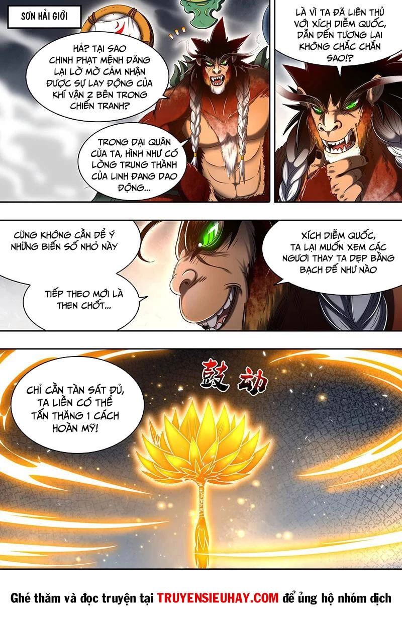 Ngự Linh Thế Giới Chapter 777 - Trang 4