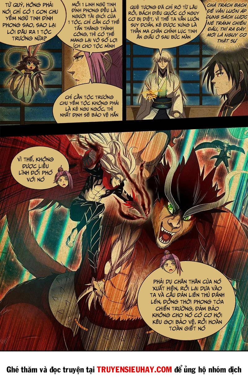 Ngự Linh Thế Giới Chapter 779 - Trang 4