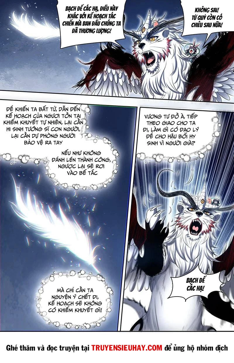 Ngự Linh Thế Giới Chapter 780 - Trang 4