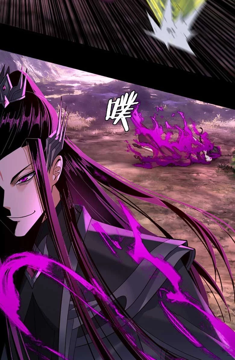 [FIX Thứ tự] Ta Trời Sinh Đã Là Nhân Vật Phản Diện Chapter 115 - Trang 2