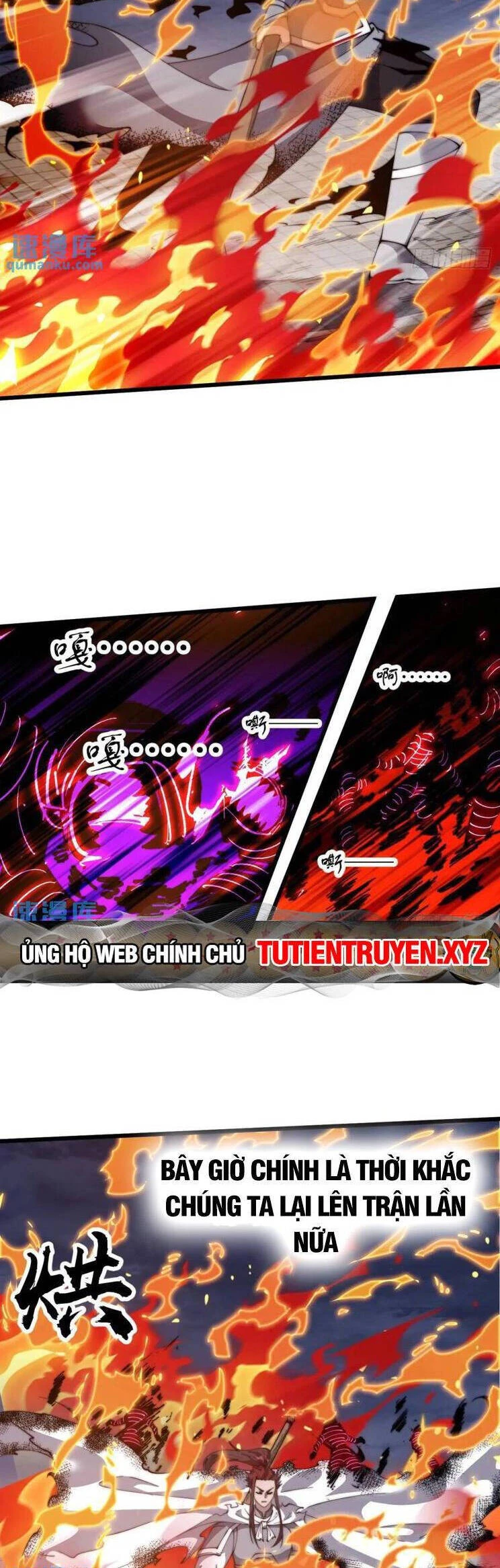 Ta Có Một Sơn Trại Chapter 769 - Trang 4