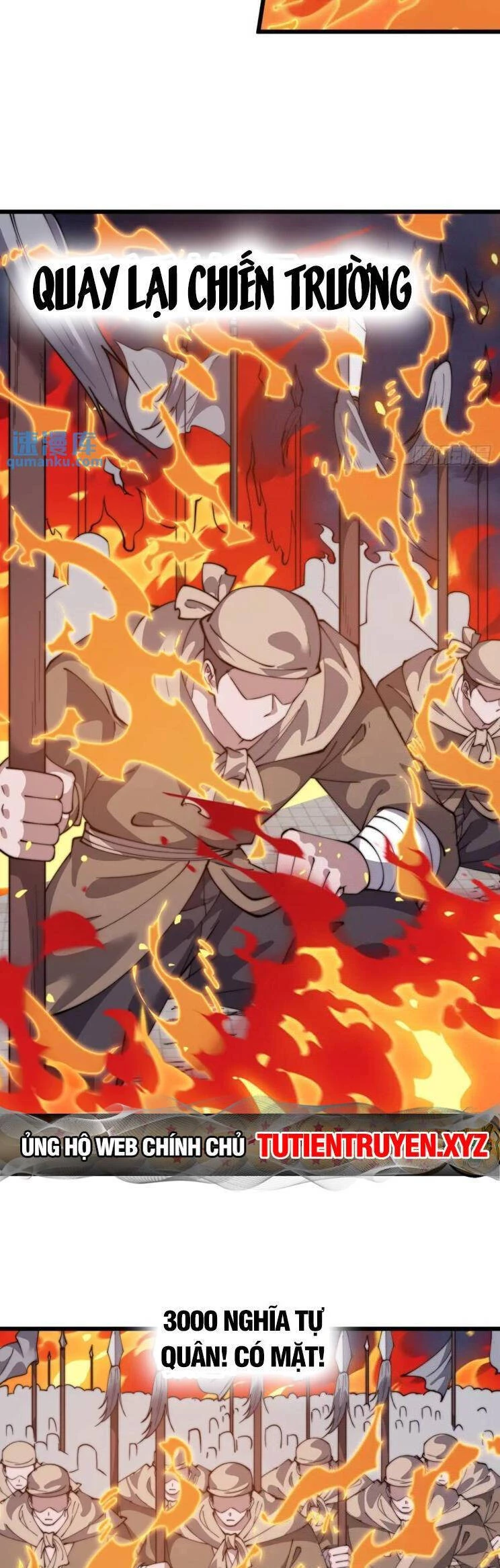 Ta Có Một Sơn Trại Chapter 769 - Trang 4