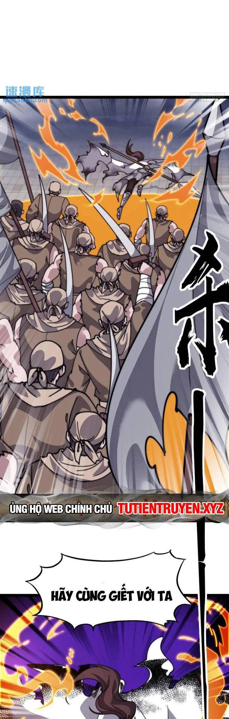 Ta Có Một Sơn Trại Chapter 769 - Trang 4