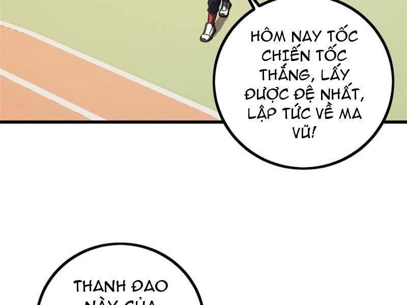 Toàn Cầu Cao Võ Chapter 232 - Trang 4