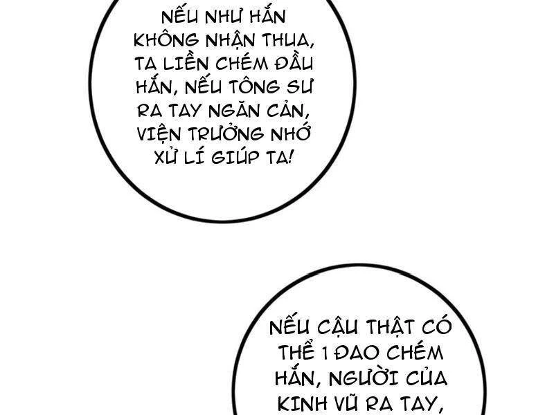 Toàn Cầu Cao Võ Chapter 232 - Trang 4