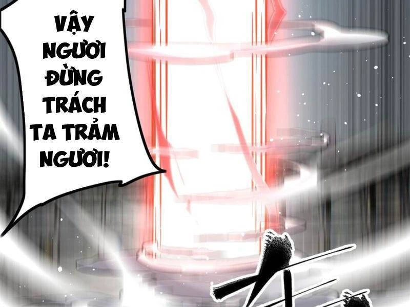 Toàn Cầu Cao Võ Chapter 232 - Trang 4