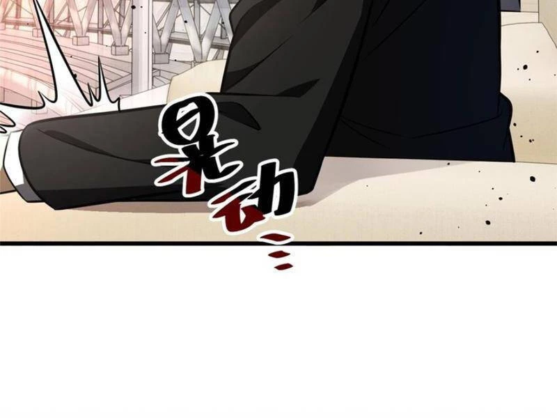 Toàn Cầu Cao Võ Chapter 232 - Trang 4