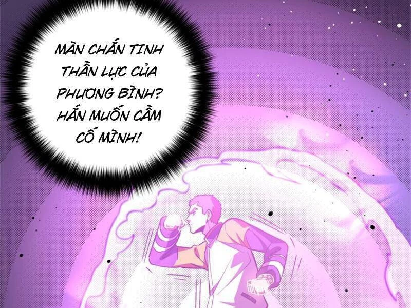 Toàn Cầu Cao Võ Chapter 232 - Trang 4