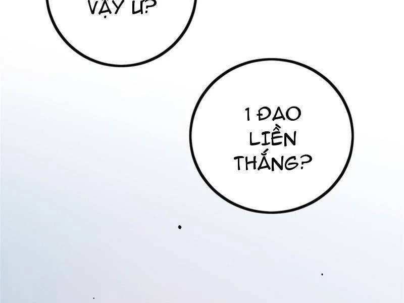 Toàn Cầu Cao Võ Chapter 232 - Trang 4