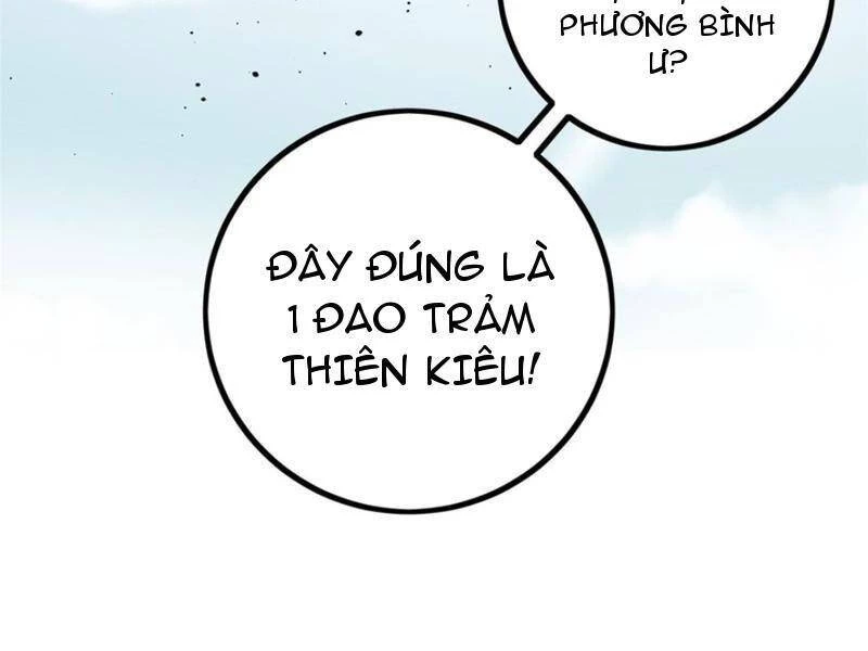 Toàn Cầu Cao Võ Chapter 232 - Trang 4