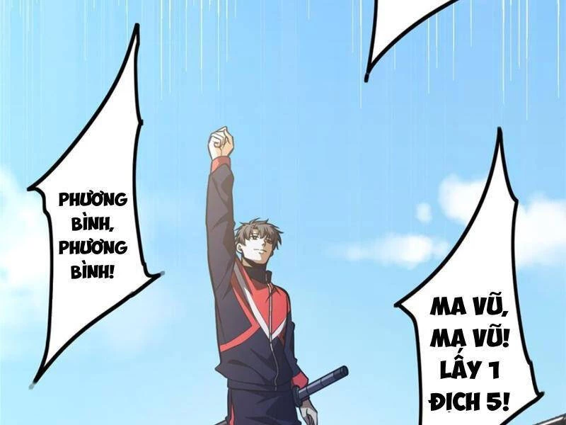 Toàn Cầu Cao Võ Chapter 232 - Trang 4