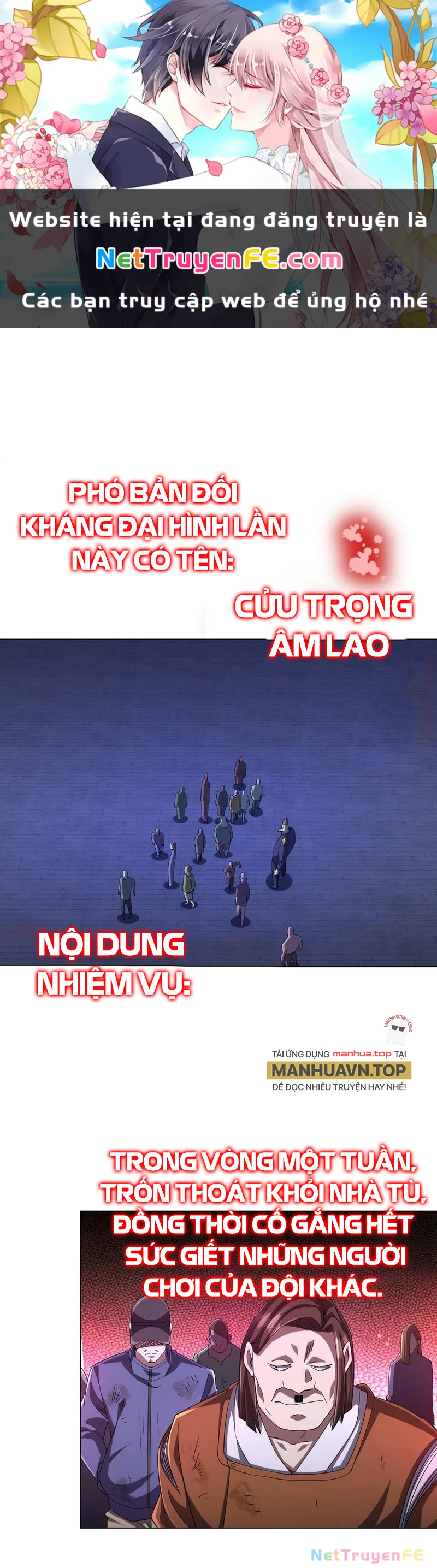 Bắt Đầu Với Trăm Vạn Minh Tệ Chapter 75 - Trang 4