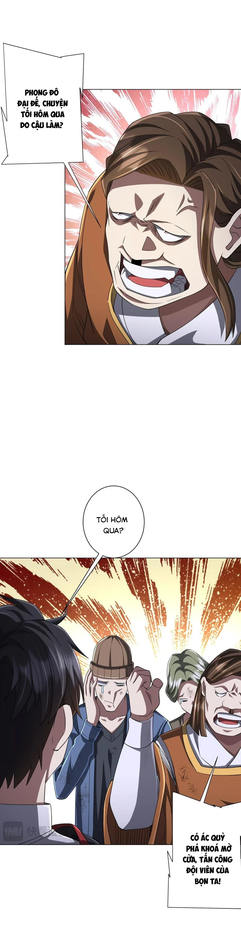 Bắt Đầu Với Trăm Vạn Minh Tệ Chapter 75 - Trang 4