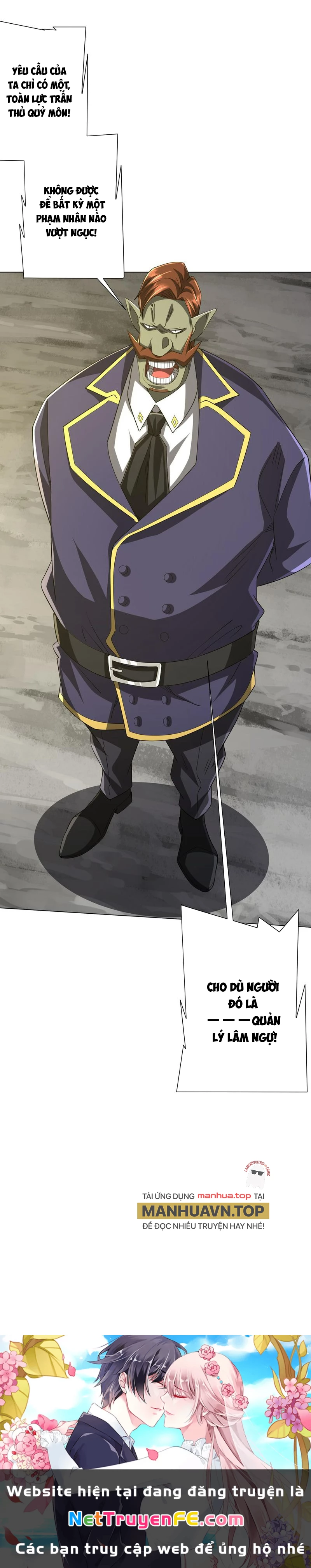 Bắt Đầu Với Trăm Vạn Minh Tệ Chapter 75 - Trang 4