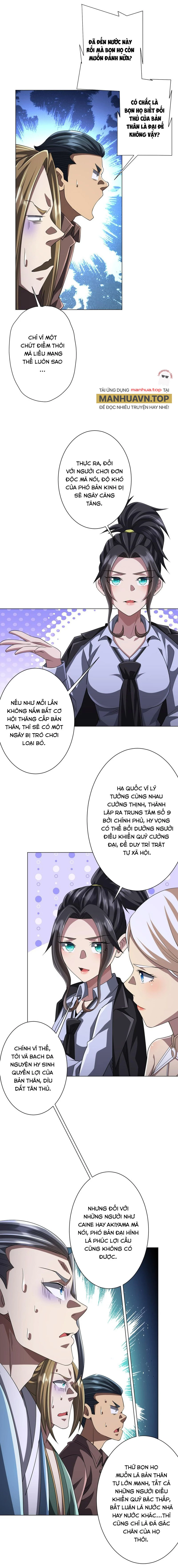 Bắt Đầu Với Trăm Vạn Minh Tệ Chapter 76 - Trang 4