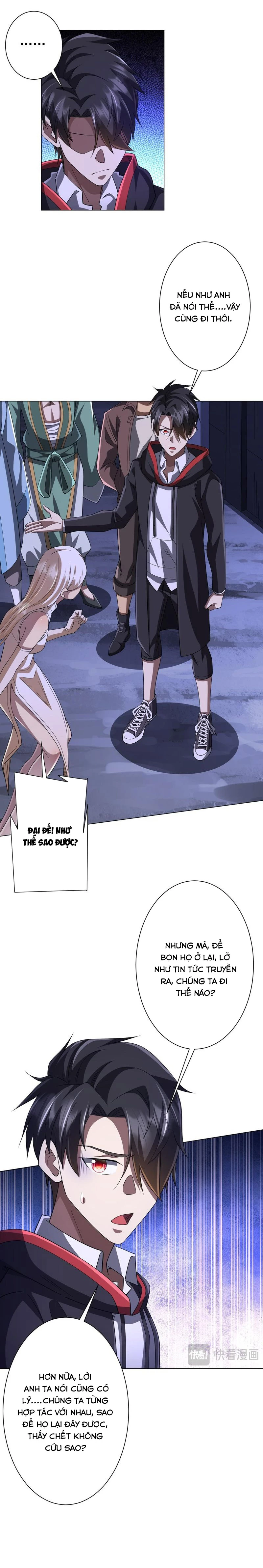 Bắt Đầu Với Trăm Vạn Minh Tệ Chapter 76 - Trang 4