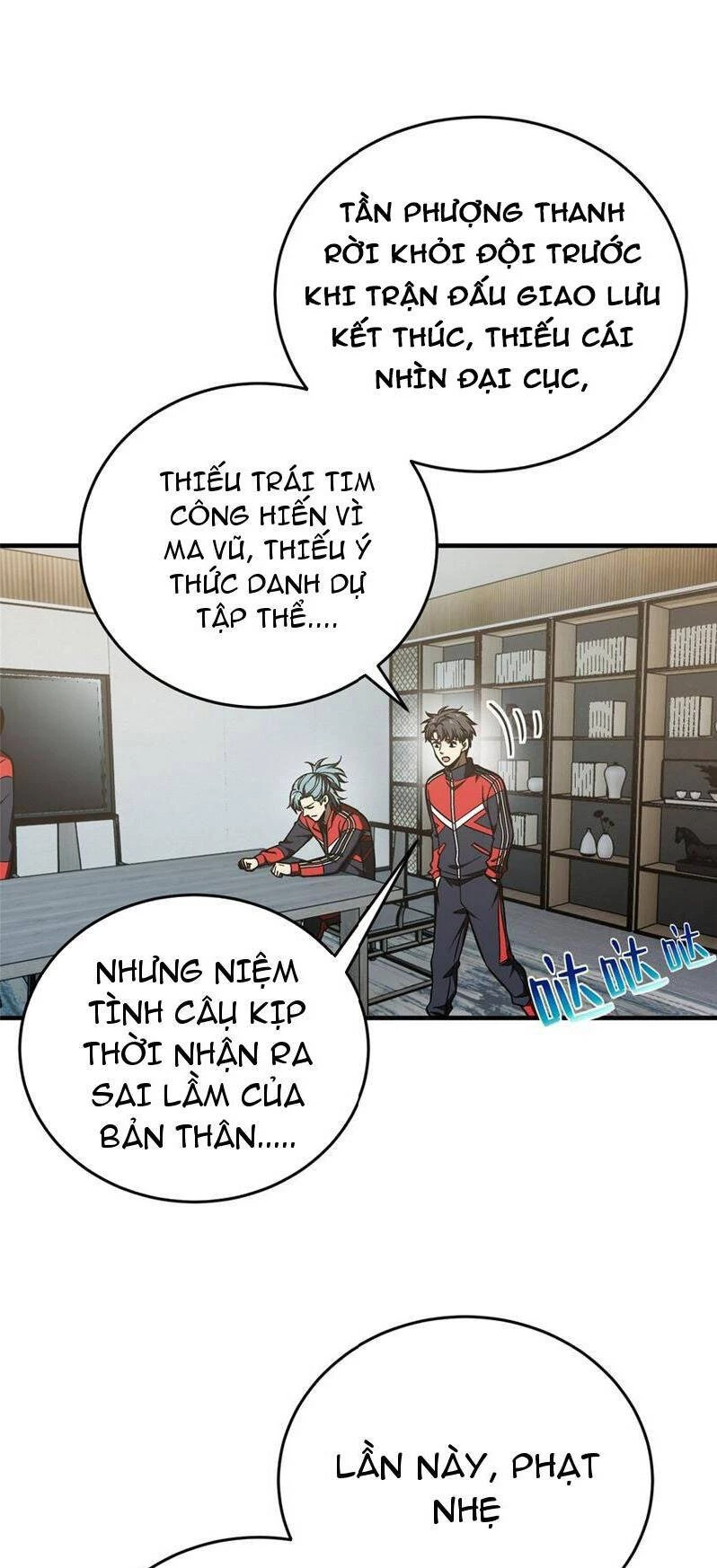 Toàn Cầu Cao Võ Chapter 233 - Trang 4